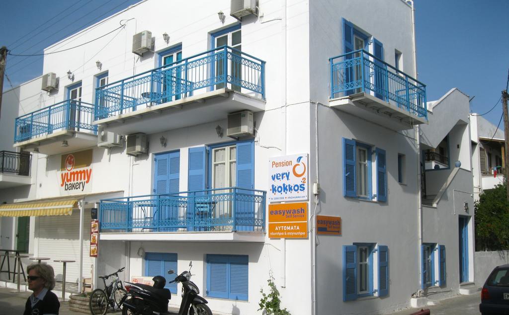 Very-Kokkos Pension 2 Naxos City Exterior photo
